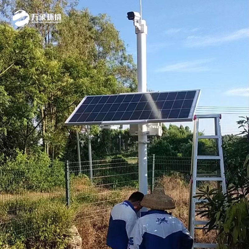 雷州市芒果產(chǎn)業(yè)園綜合數(shù)字化公共服務平臺項目