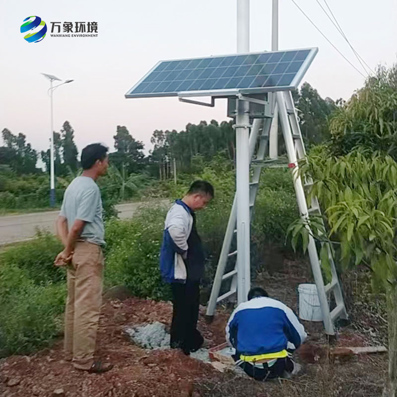 雷州市芒果產(chǎn)業(yè)園綜合數(shù)字化公共服務平臺項目